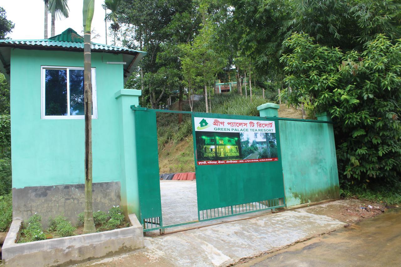 Green Palace Tea Resort Sreemangal Exterior photo